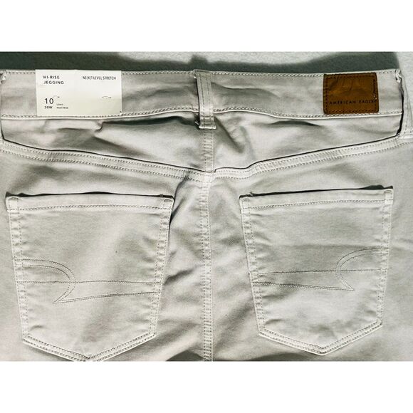 NWT American Eagle Next Level Stretch Hi Rise Jegging 10 LONG Khaki $60 - Picture 4 of 9